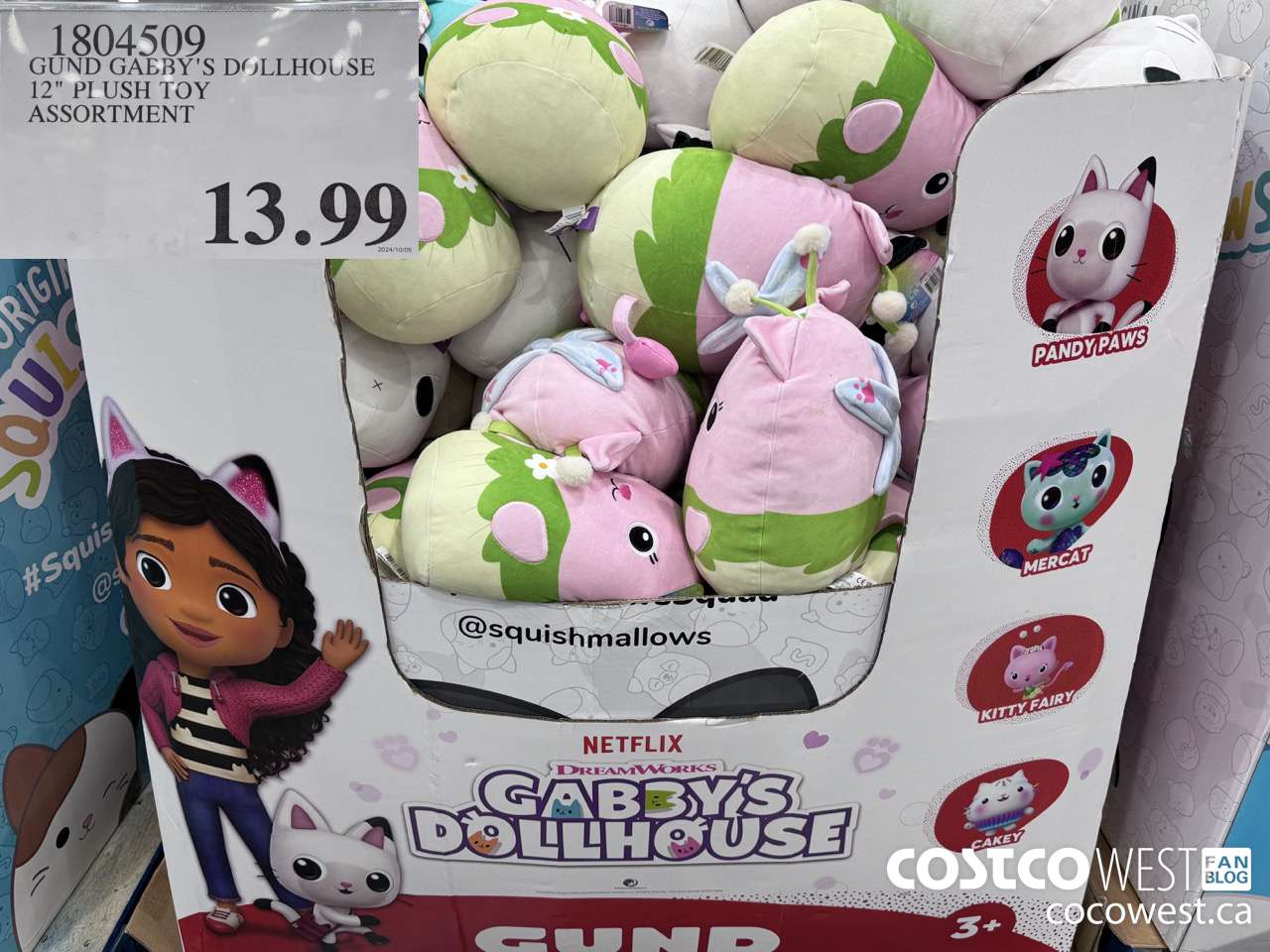 1804509 GUND GABBY'S DOLLHOUSE 12