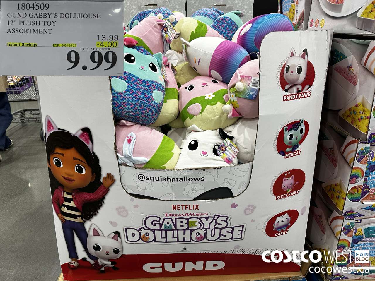 1804509 GUND GABBY'S DOLLHOUSE 12