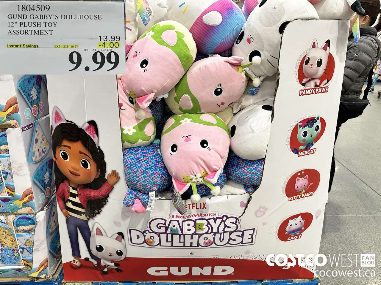 1804509 GUND GABBY'S DOLLHOUSE 12