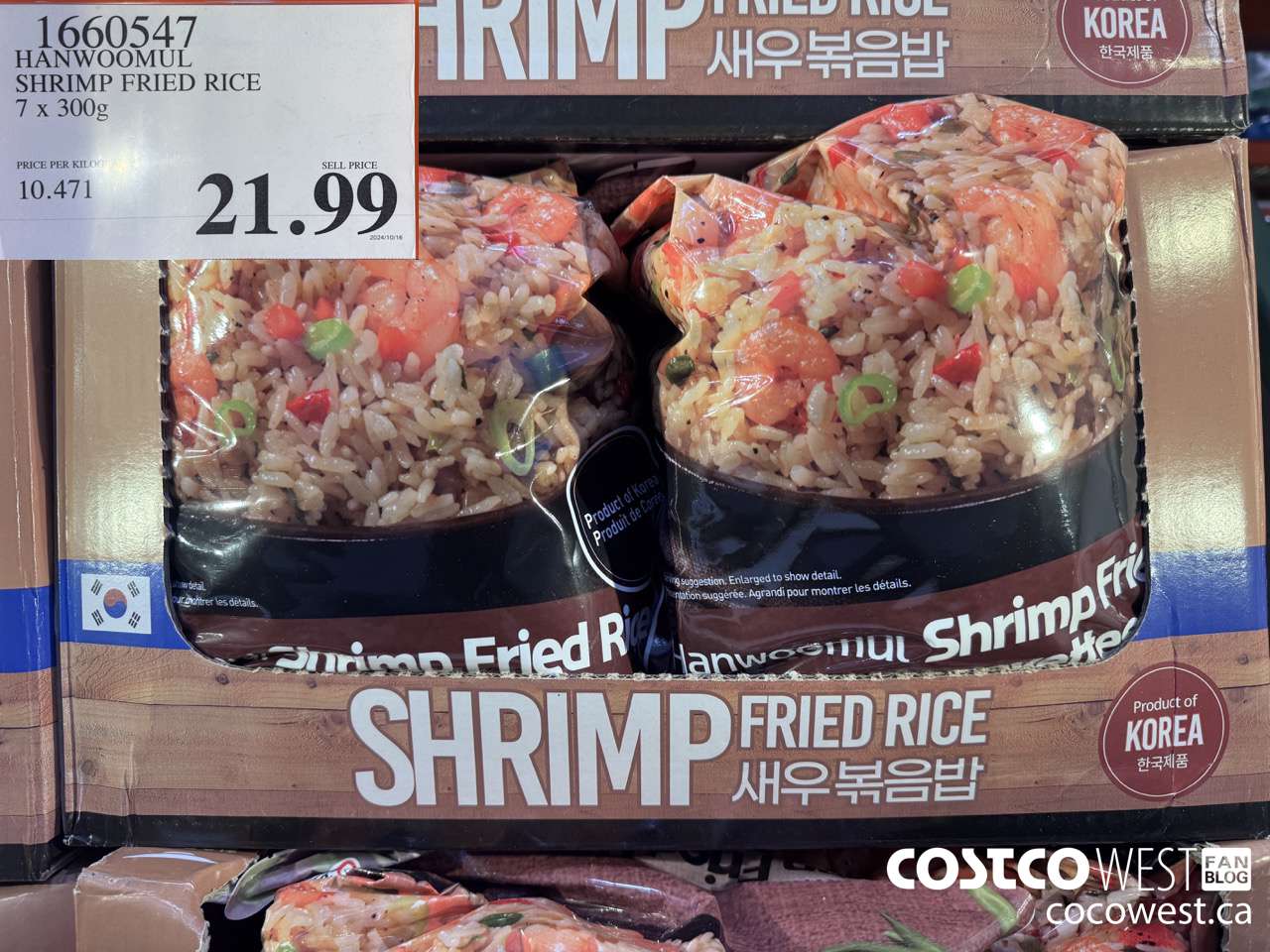 1660547 HANWOOMUL SHRIMP FRIED RICE 7 X 300G $21.99