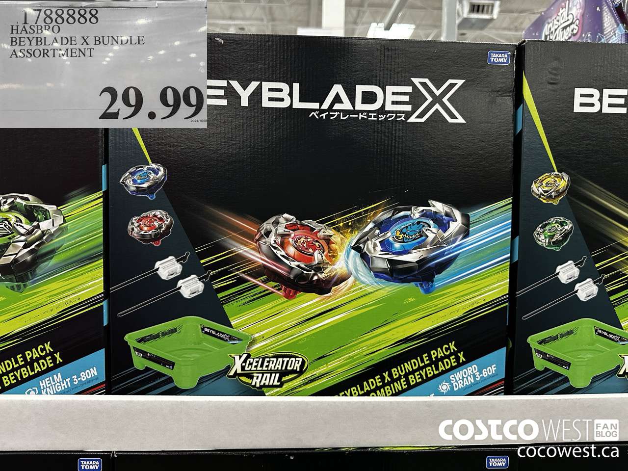 1788888 HASBRO BEYBLADE X BUNDLE ASSORTMENT $29.99