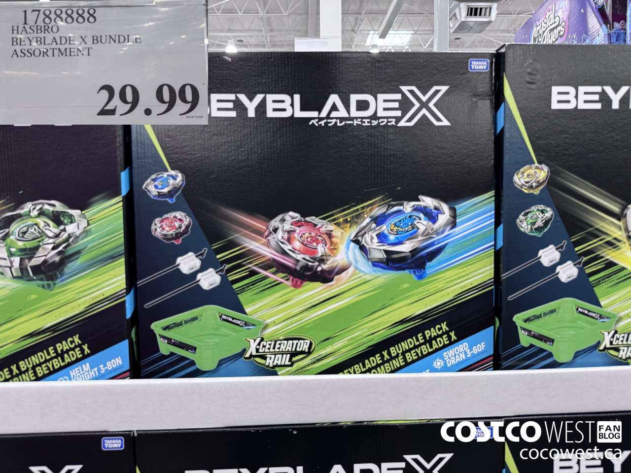1788888 HASBRO BEYBLADE X BUNDLE ASSORTMENT $29.99