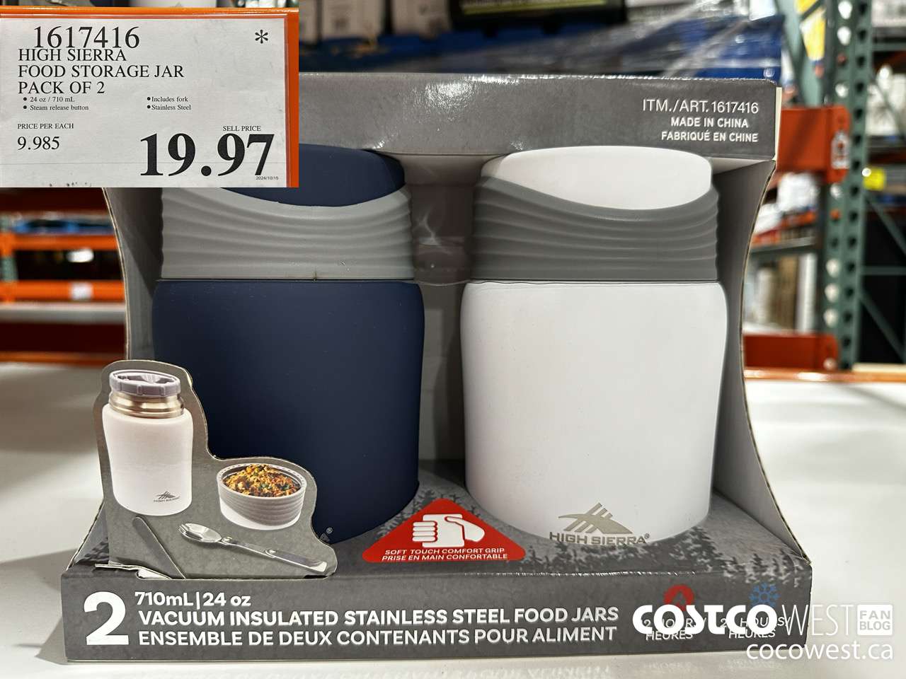 1617416 HIGH SIERRA FOOD STORAGE JAR PACK OF 2 $19.97