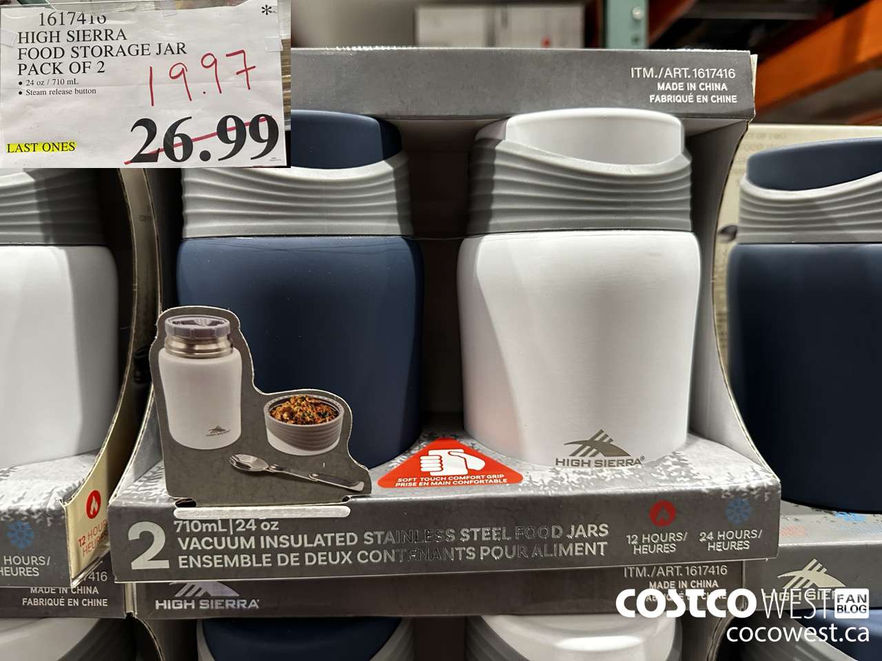 1617416 HIGH SIERRA FOOD STORAGE JAR PACK OF 2 $19.97