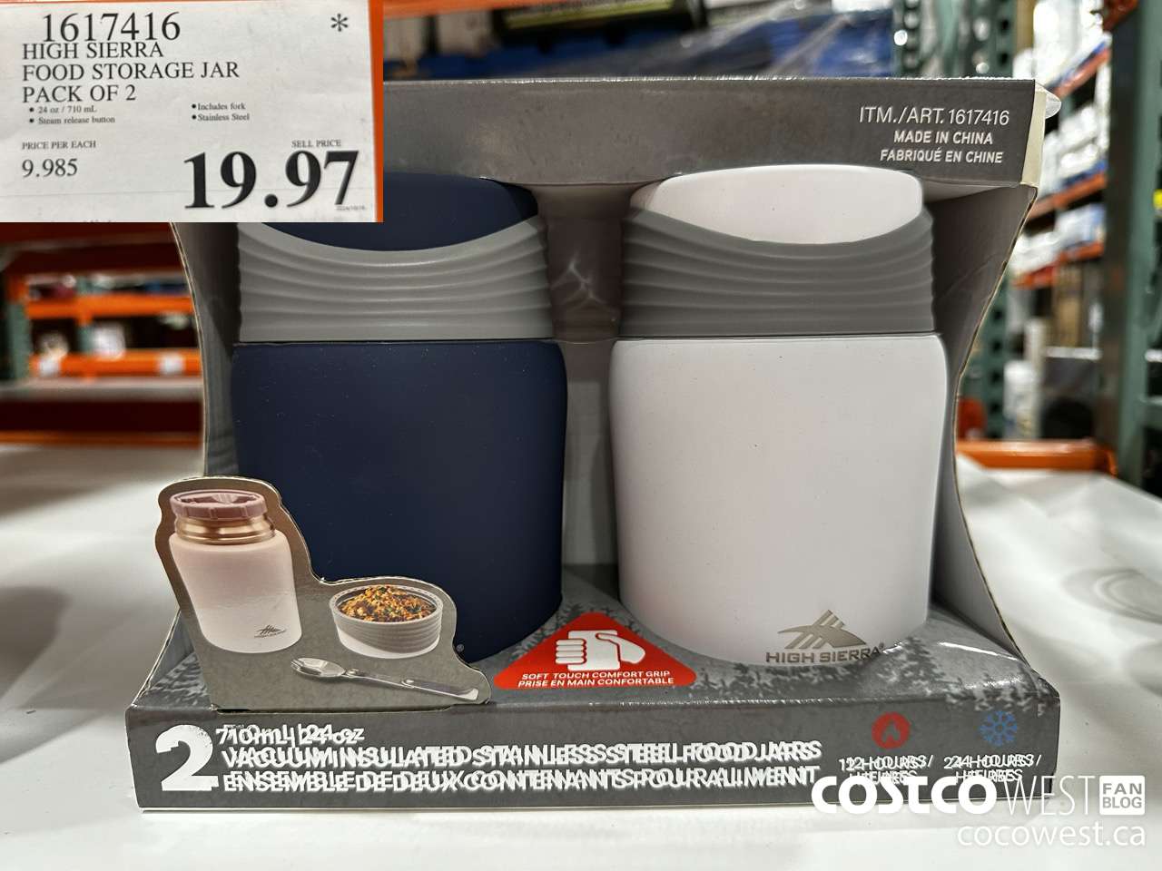 1617416 HIGH SIERRA FOOD STORAGE JAR PACK OF 2 $19.97