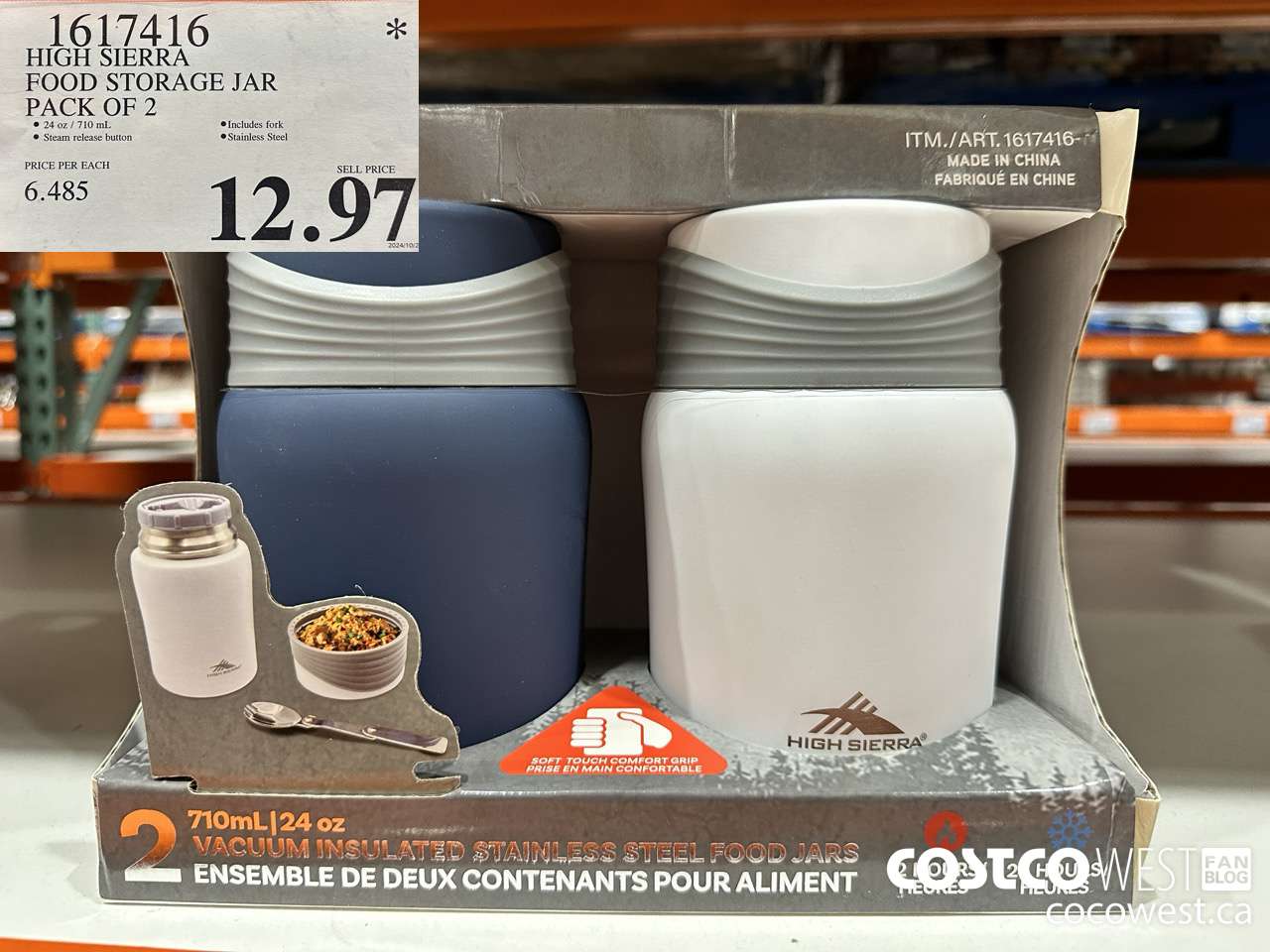 1617416 HIGH SIERRA FOOD STORAGE JAR PACK OF 2 $13.97