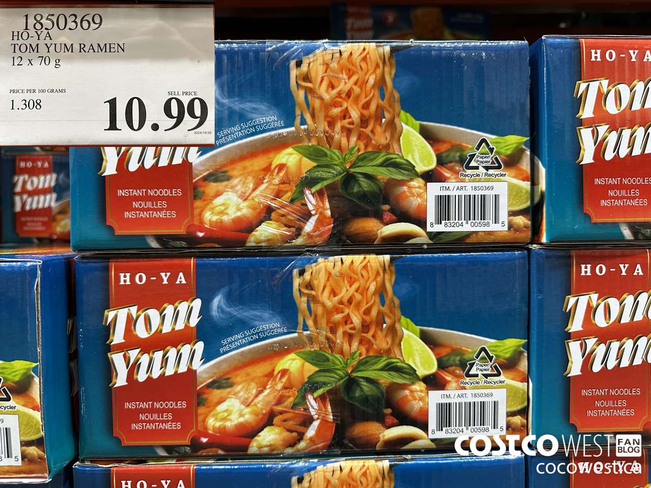 1850369 HO-YA TOM YUM RAMEN 12 X 70G $10.99