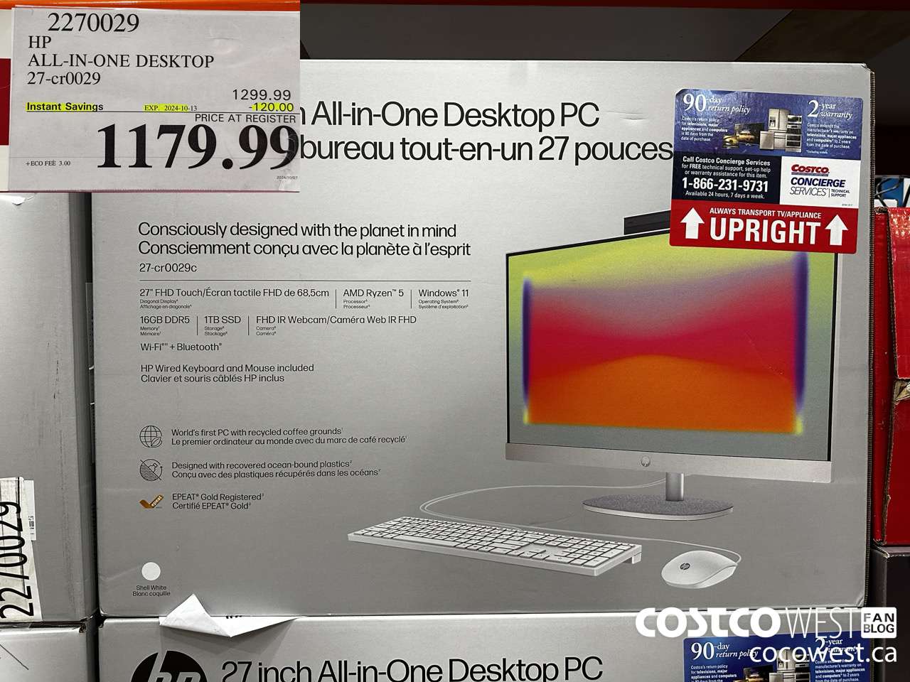 2270029 HP ALL-IN-ONE COMPUTER 27-CR0029 ($120.00 INSTANT SAVINGS EXPIRES ON 2024-10-13) $1179.99