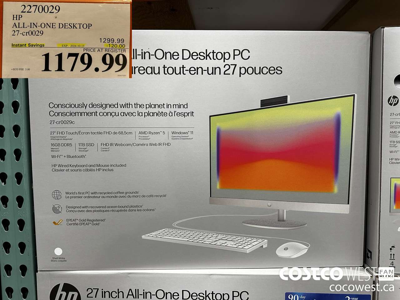 2270029 HP ALL-IN-ONE COMPUTER 27-CR0029 ($120.00 INSTANT SAVINGS EXPIRES ON 2024-10-13) $1179.99