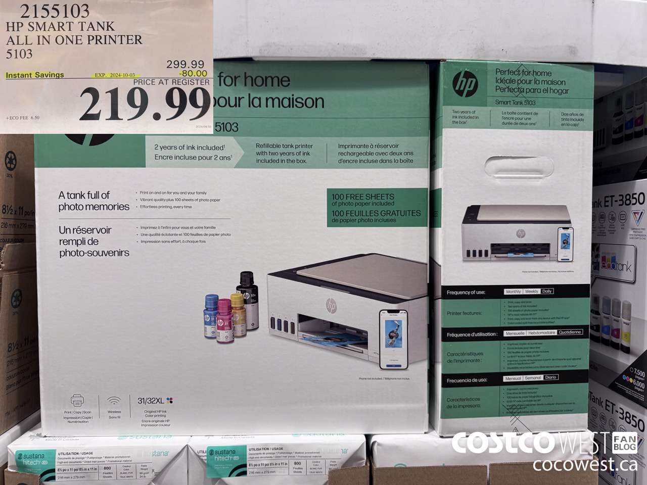 2155103 HP SMART TANK ALL IN ONE PRINTER 5103 ($80.00 INSTANT SAVINGS EXPIRES ON 2024-10-03) $219.99