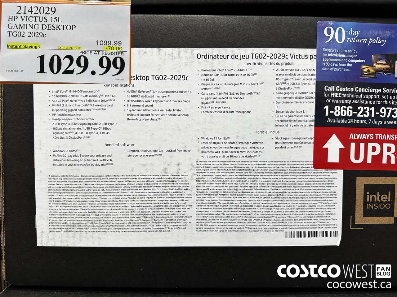 2132029 HP VICTUS 15L GAMING DESKTOP TG02-2029C ($70.00 INSTANT SAVINGS EXPIRES ON 2024-10-18) $1029.99