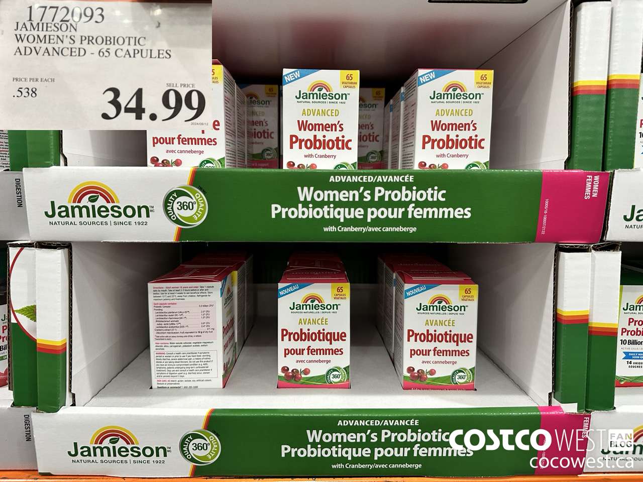 1772093 JAMIESON WOMEN'S PROBIOTIC ADVANCED - 65 CAPS $34.99