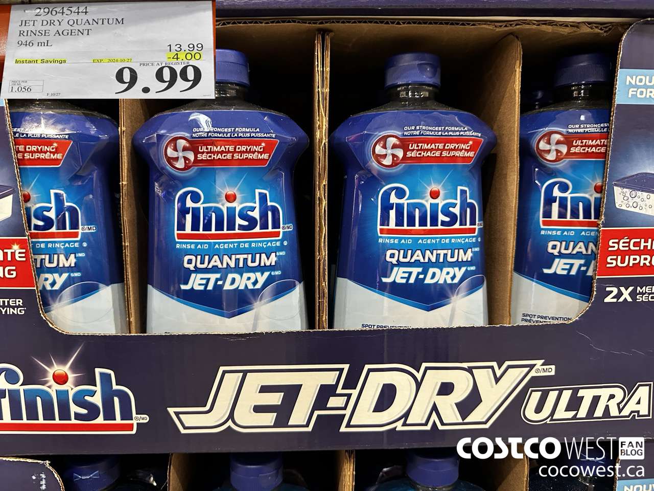 2964544 JET DRY ULTRA RINSE AGENT 946 mL ($4.00 INSTANT SAVINGS EXPIRES ON 2024-10-27) $9.99
