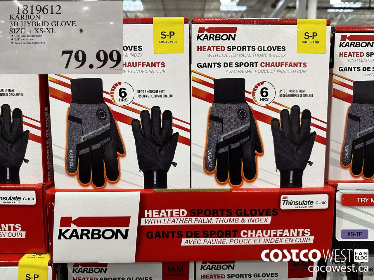 1819612 KARBON 3D HYBRID GLOVE SIZE XS-XL $79.99