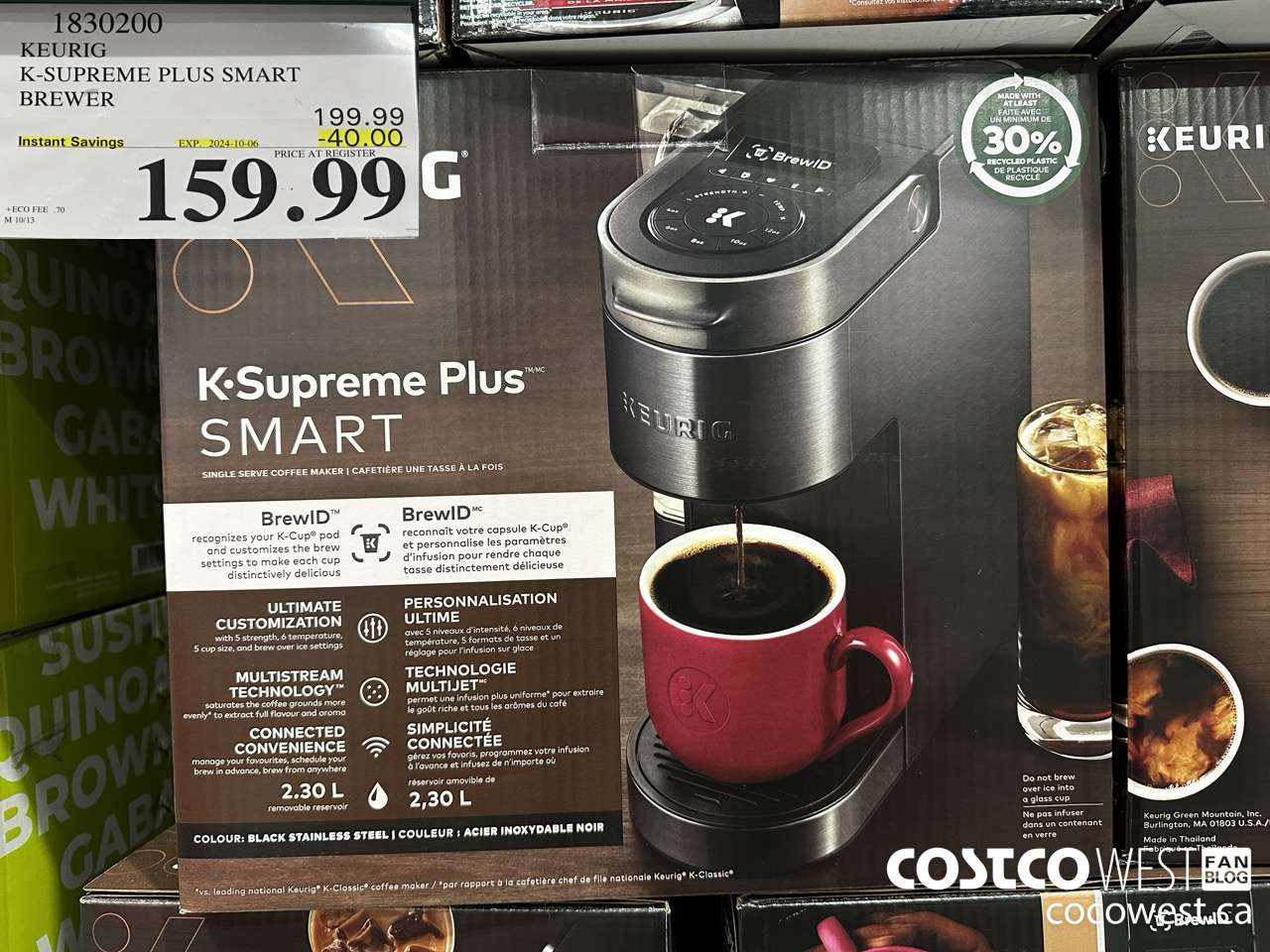 1830200 KEURIG K-SUPREME PLUS SMART BREWER ($40.00 INSTANT SAVINGS EXPIRES ON 2024-10-06) $159.99