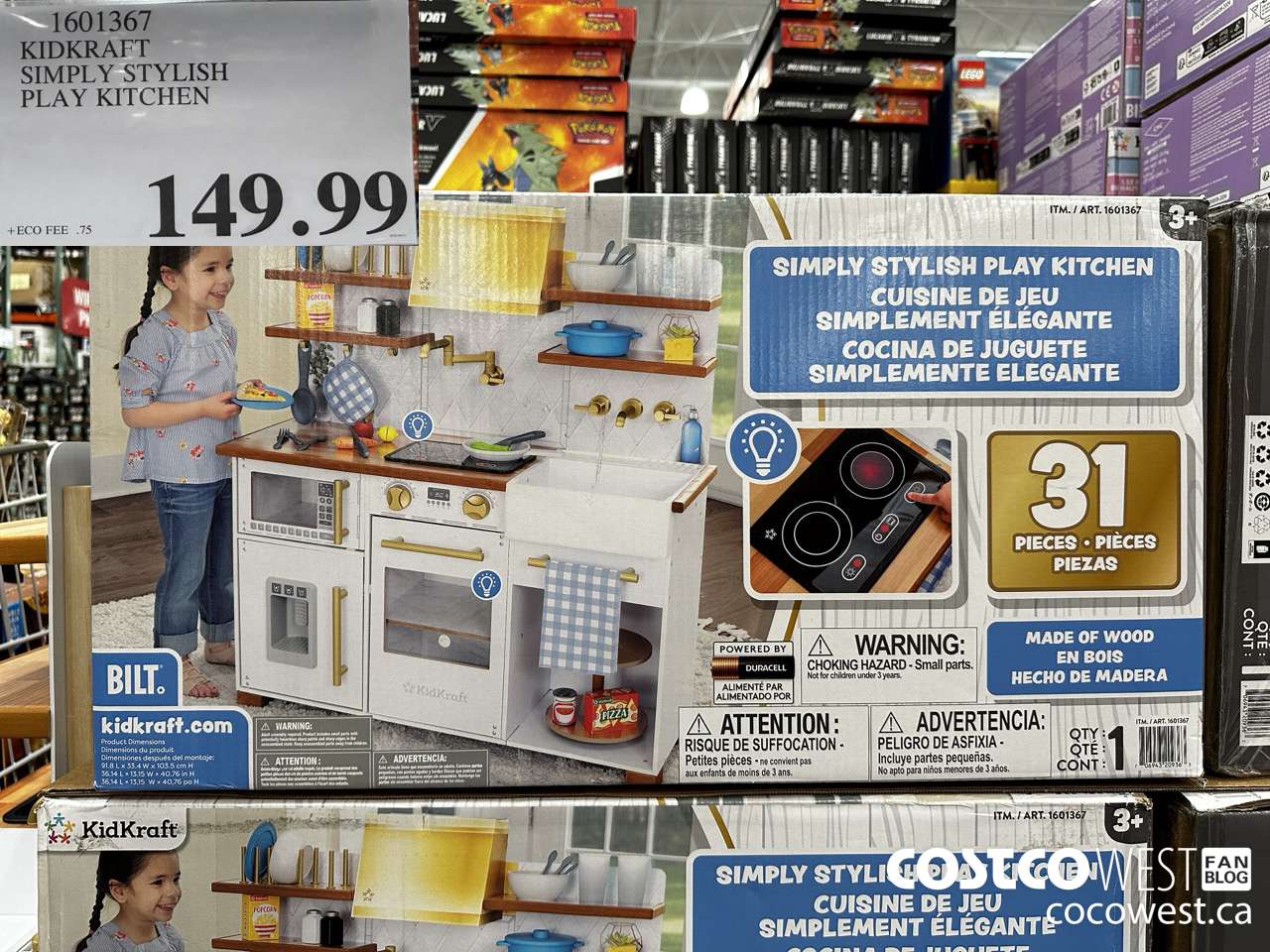 1601367 KIDKRAFT SIMPLY STYLISH PLAY KITCHEN $149.99