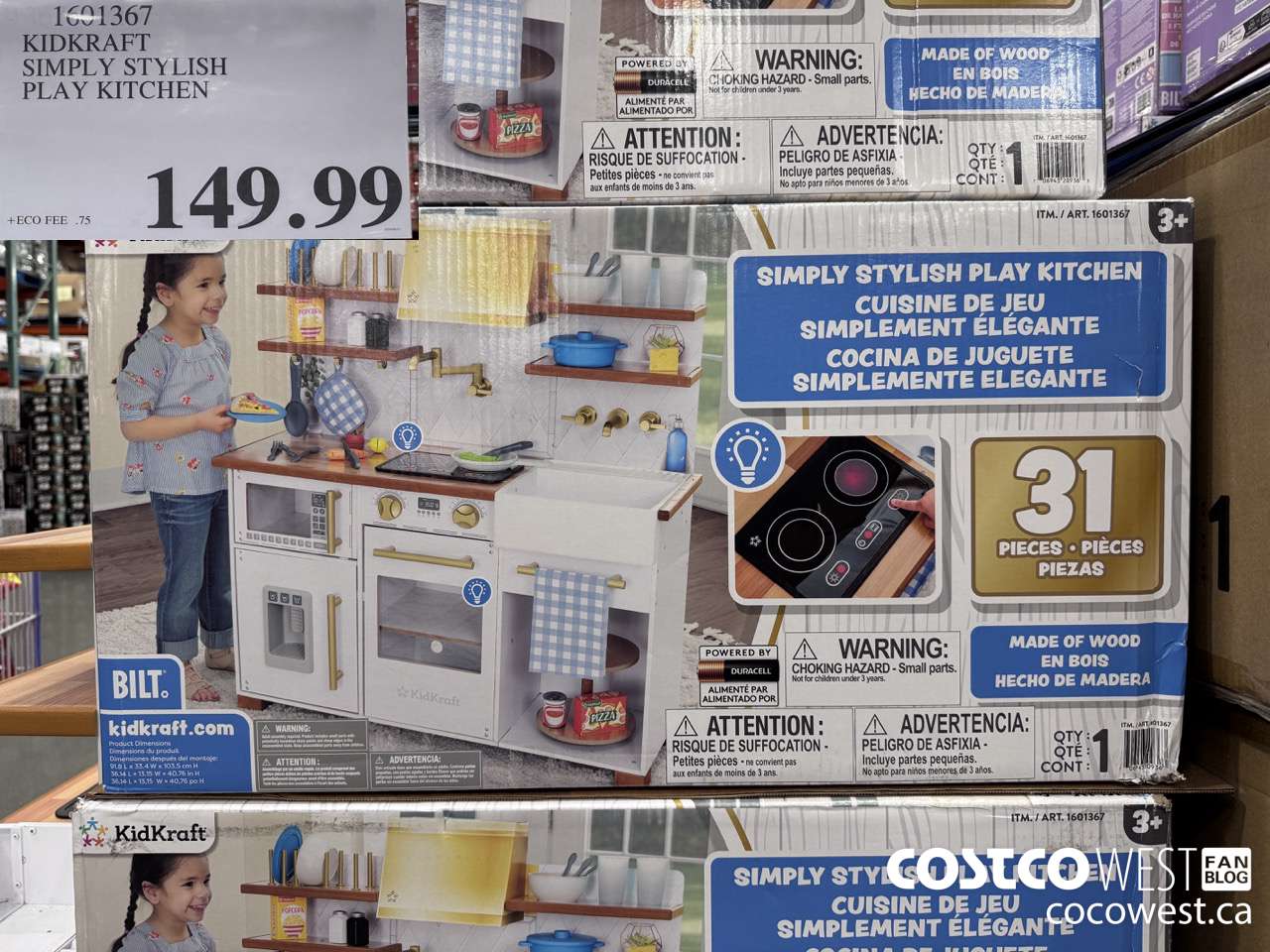 1601367 KIDKRAFT SIMPLY STYLISH PLAY KITCHEN $149.99