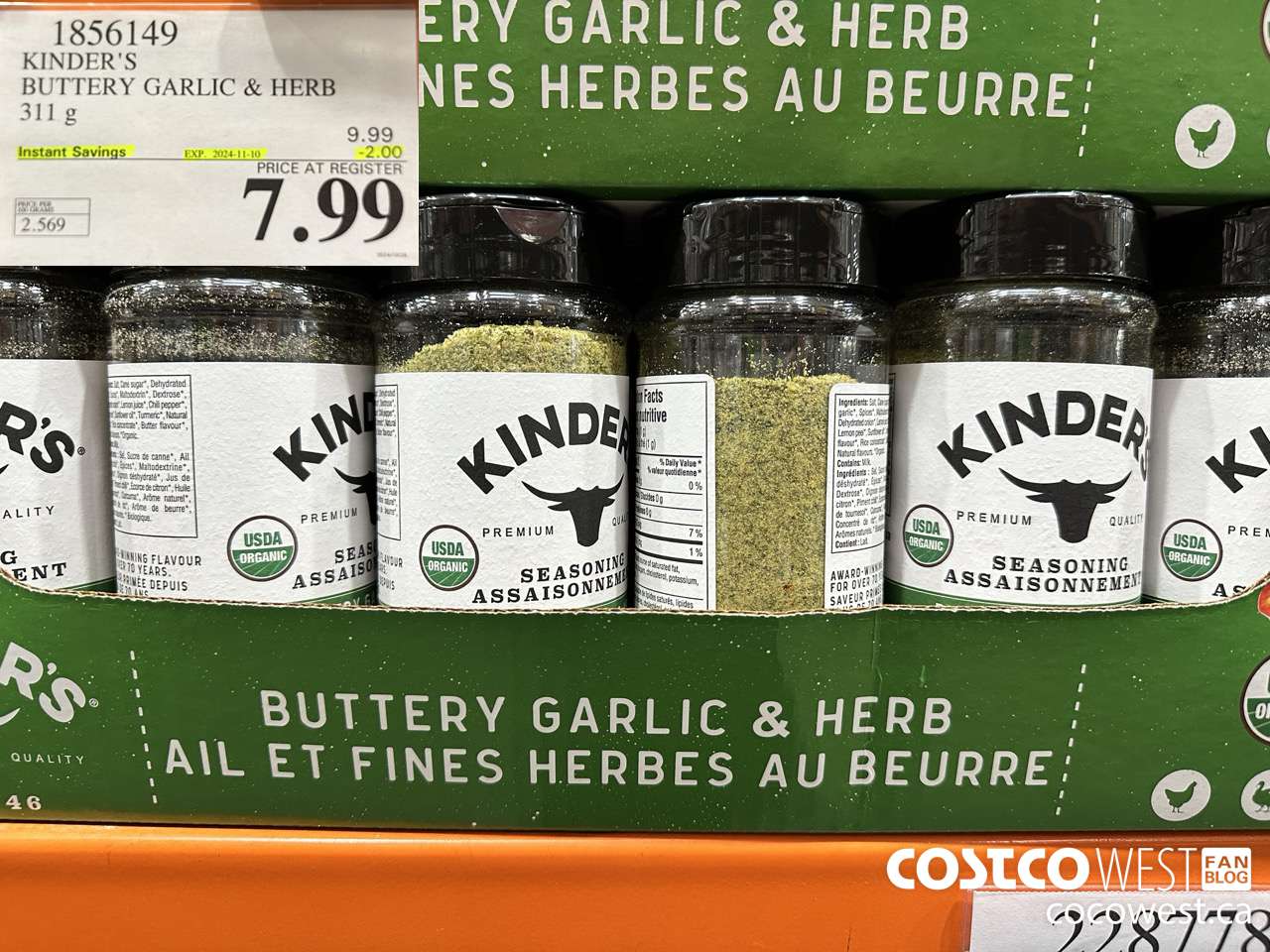 1856149 KINDER'S BUTTERY GARLIC & HERB 311G ($2.00 INSTANT SAVINGS EXPIRES ON 2024-11-10) $7.99