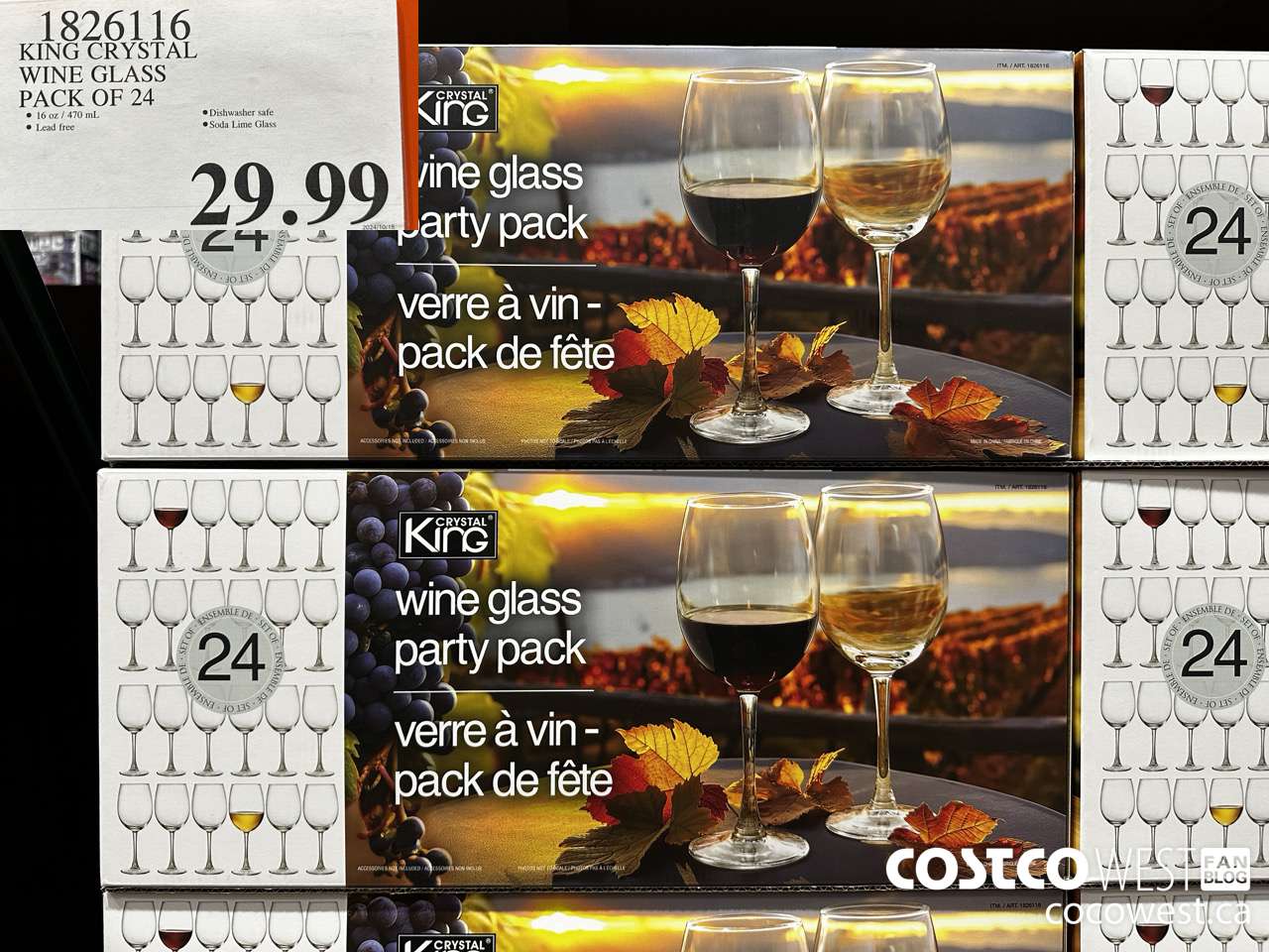 1826116 KING CRYSTAL WINE GLASS PACK OF 24 $29.99