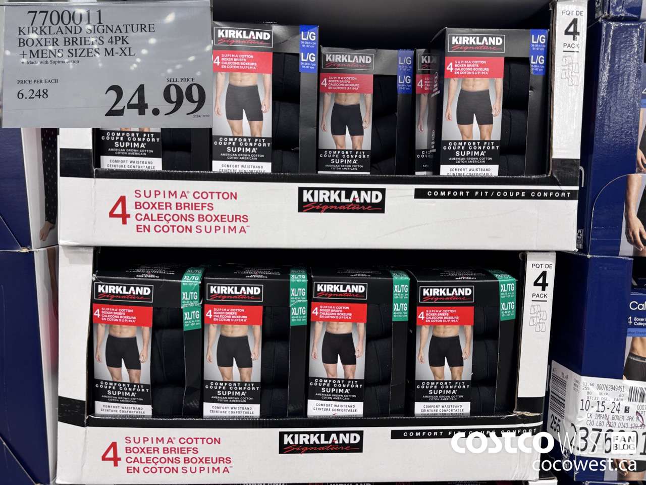 7700011 KIRKLAND SIGNATURE BOXER BRIEFS 4PK MENS SIZES M-XL $24.99