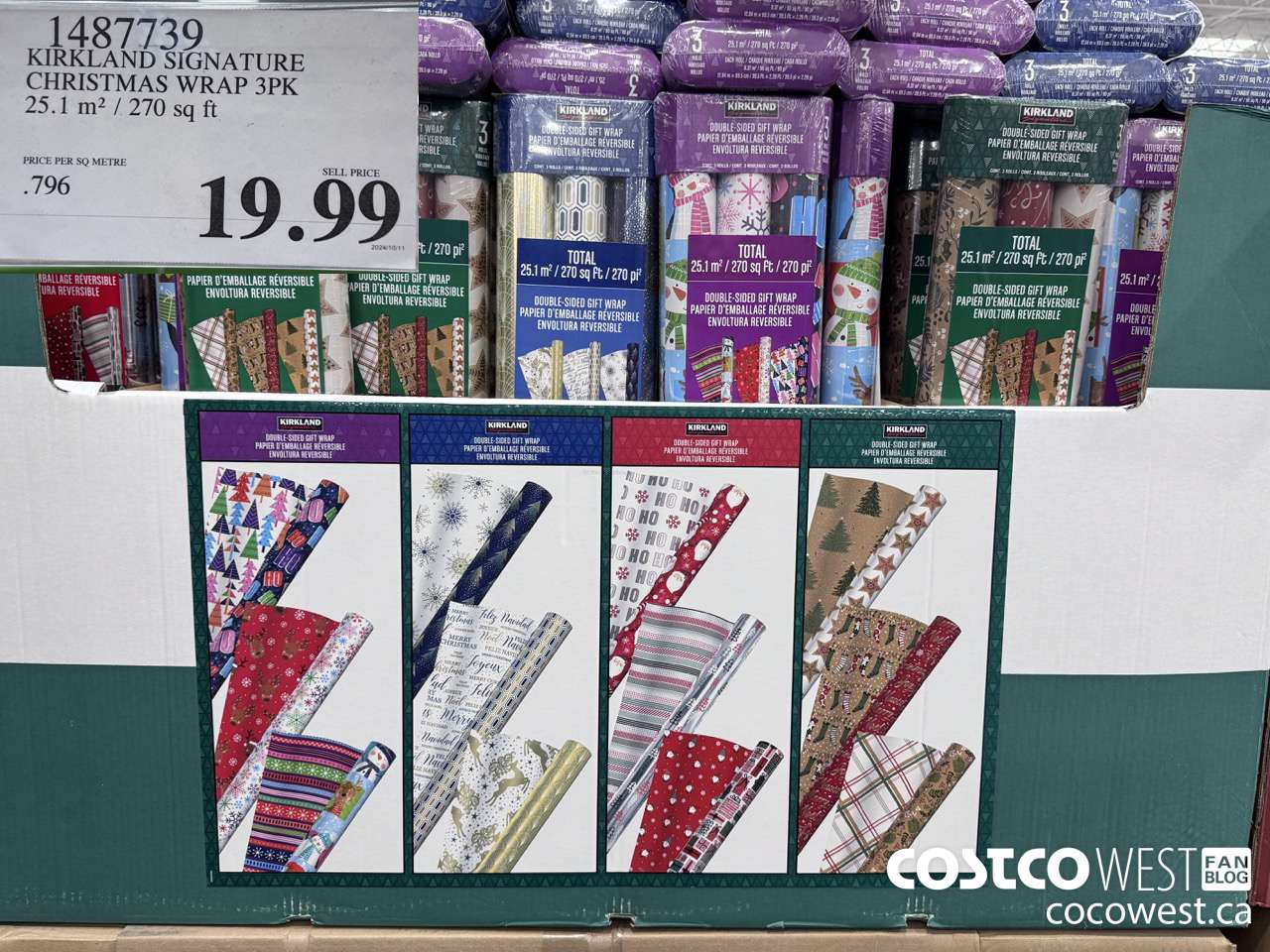 1487739 KIRKLAND SIGNATURE CHRISTMAS WRAP 3PK 25.1 M2 / 270 SQ FT $19.99