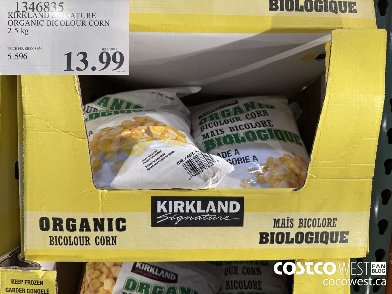 1346835 KIRKLAND SIGNATURE ORGANIC BICOLOUR CORN 2.5 kg  $13.99