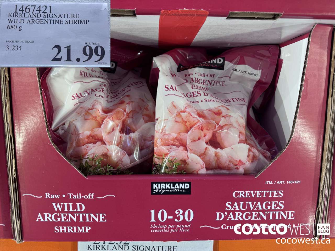 1467421 KIRKLAND SIGNATURE WILD ARGENTINE SHRIMP 680g  $21.99
