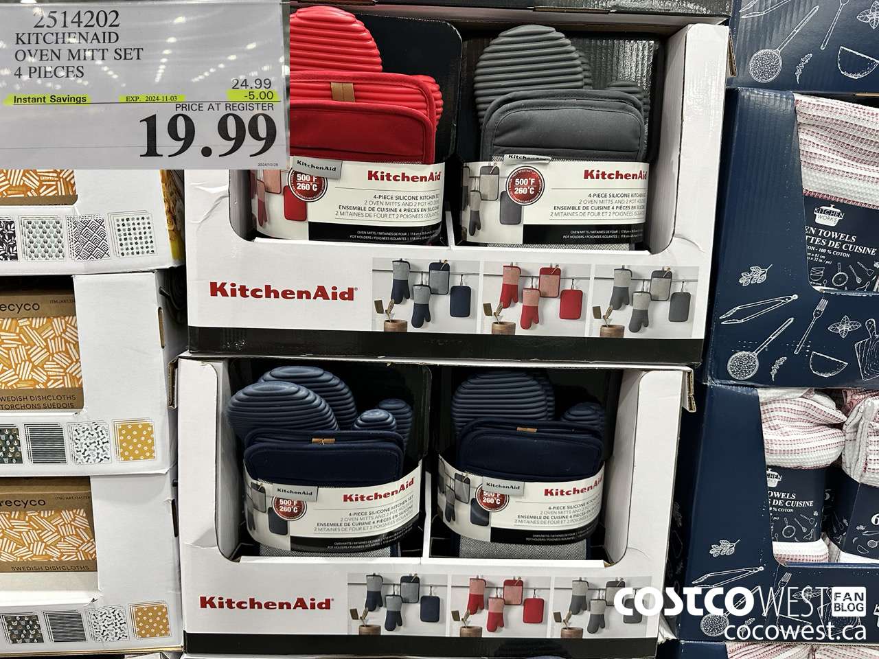 2514202 KITCHENAID OVEN MITT SET 4 PIECES ($5.00 INSTANT SAVINGS EXPIRES ON 2024-11-03) $19.99