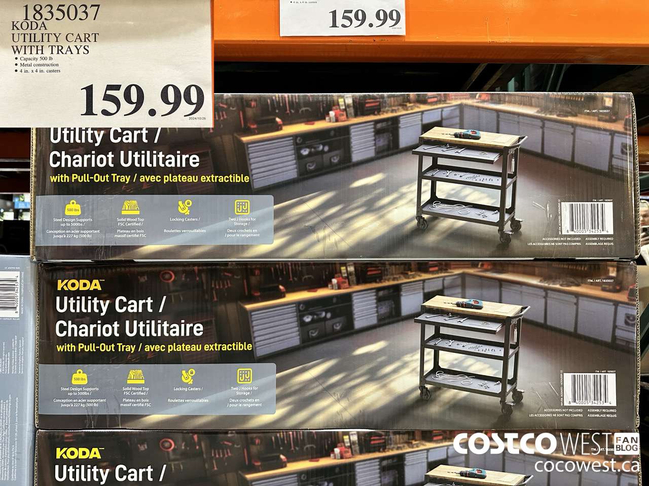 1835037 KODA UTILITY CART WITH TRAYS $159.99