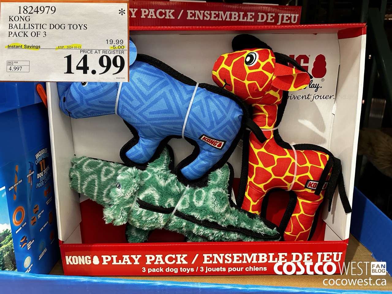 1824979 KONG BALLISTIC DOG TOYS PACK OF 3 ($5.00 INSTANT SAVINGS EXPIRES ON 2024-10-13) $14.99