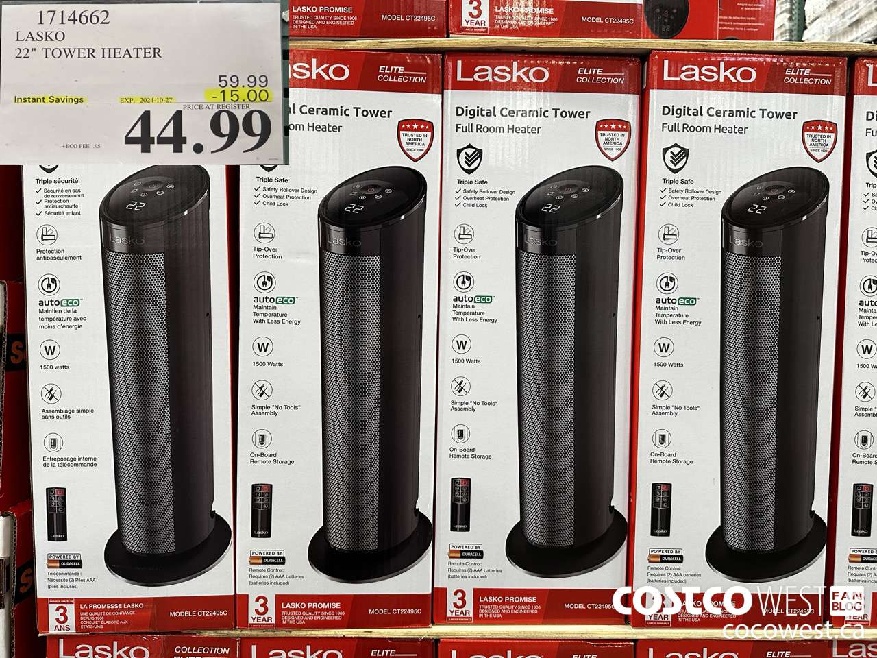 1714662 LASKO CERAMIC TOWER HEATER ($15.00 INSTANT SAVINGS EXPIRES ON 2024-10-27) $44.99