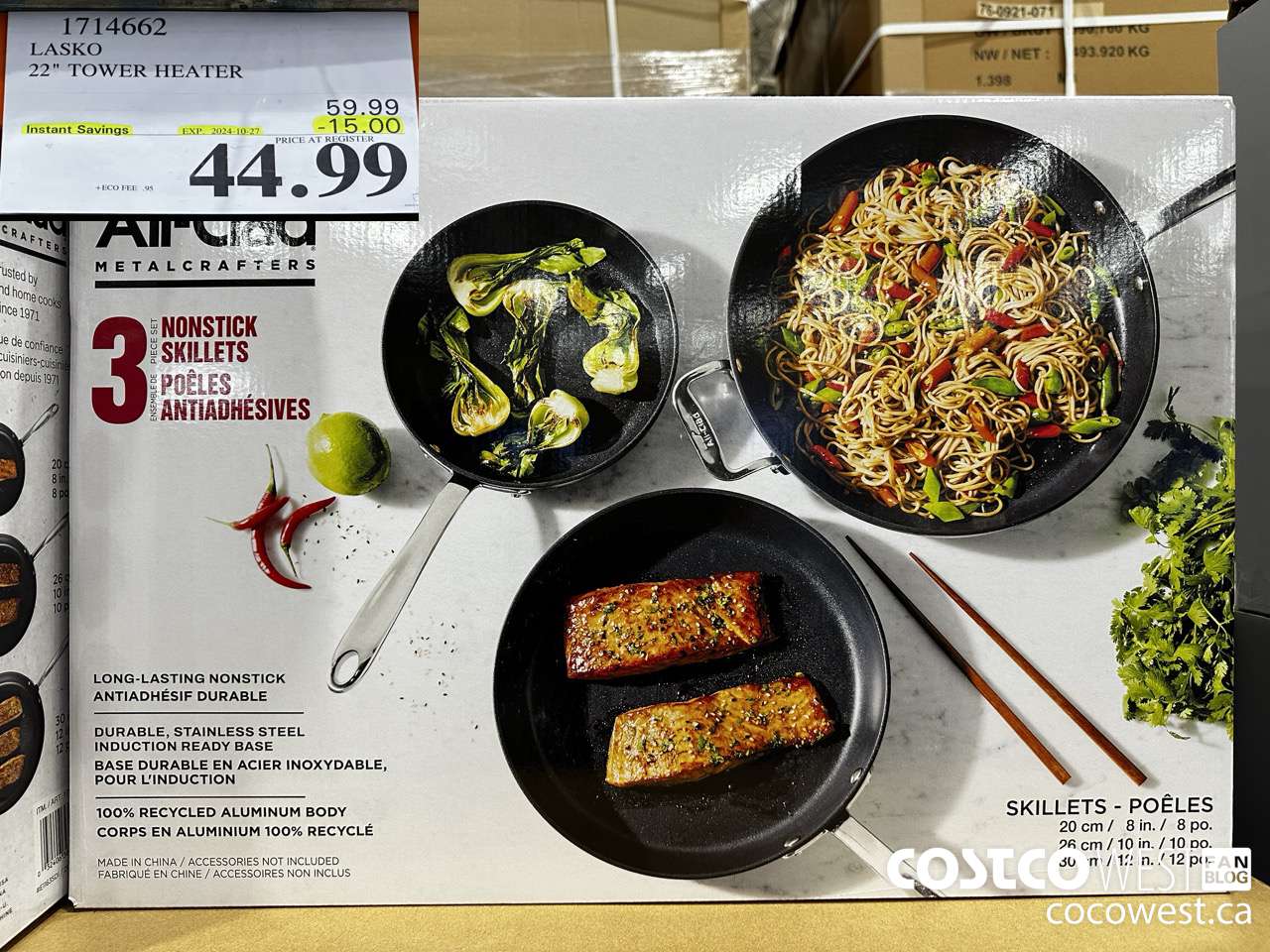 1714662 LASKO CERAMIC TOWER HEATER ($15.00 INSTANT SAVINGS EXPIRES ON 2024-10-27) $44.99