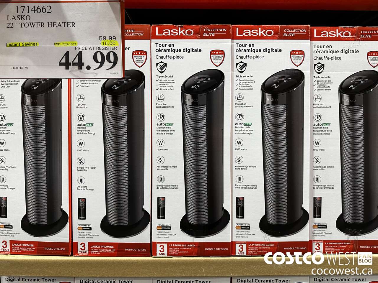 1714662 LASKO CERAMIC TOWER HEATER ($15.00 INSTANT SAVINGS EXPIRES ON 2024-10-27) $44.99