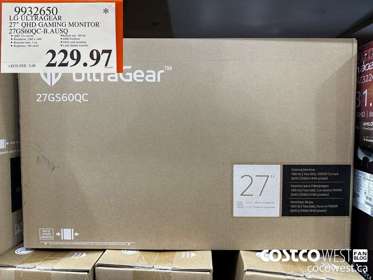 9932650 LG ULTRAGEAR 27