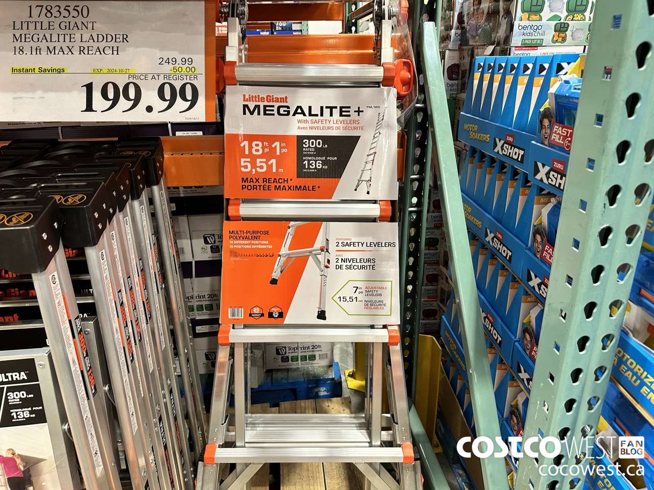 1783550 LITTLE GIANT MEGALITE LADDER ($50.00 INSTANT SAVINGS EXPIRES ON 2024-10-27) $199.99