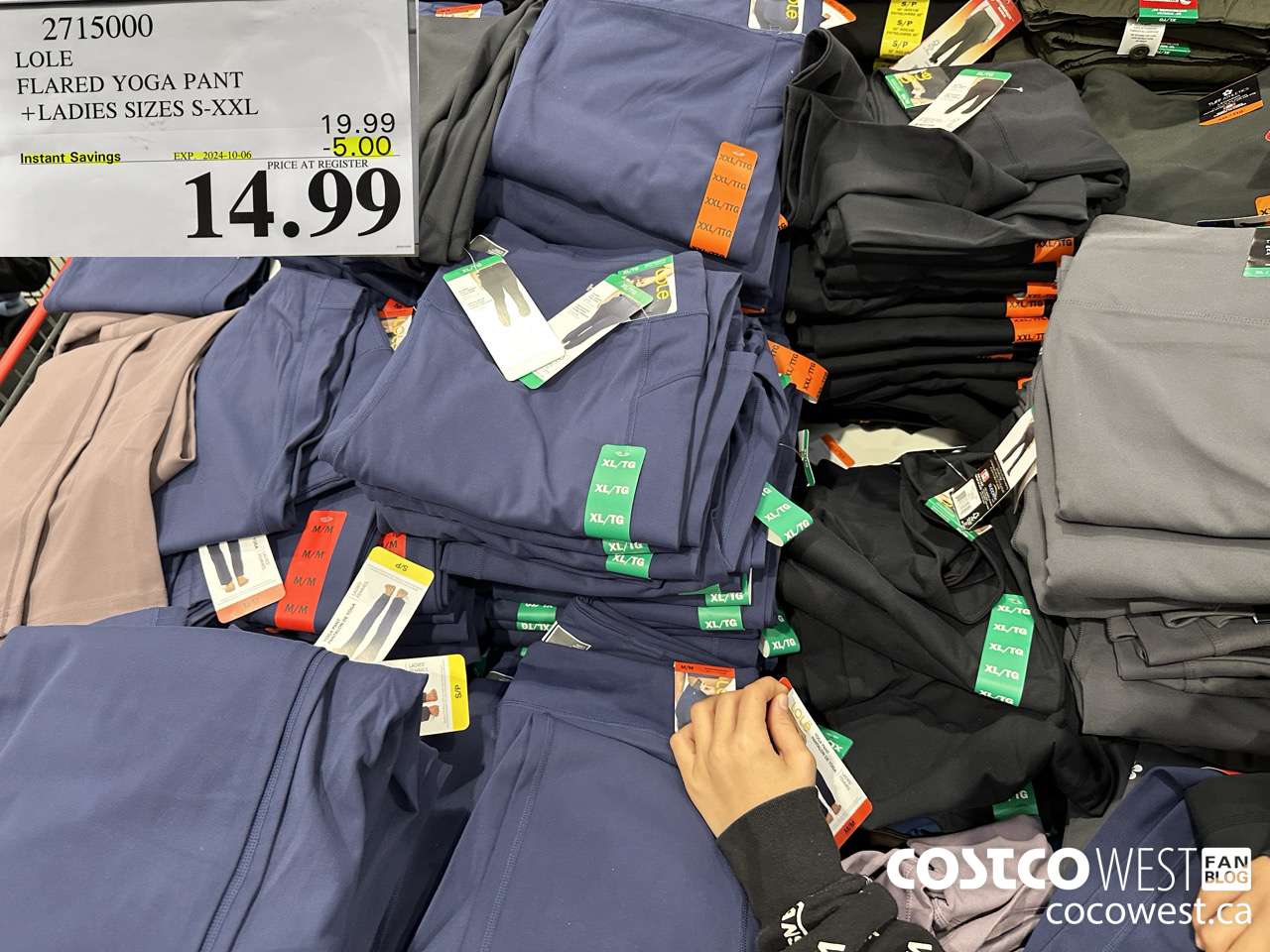 2715000 LOLE FLARED YOGA PANT LADIES SIZES S-XXL ($5.00 INSTANT SAVINGS EXPIRES ON 2024-10-06) $14.99