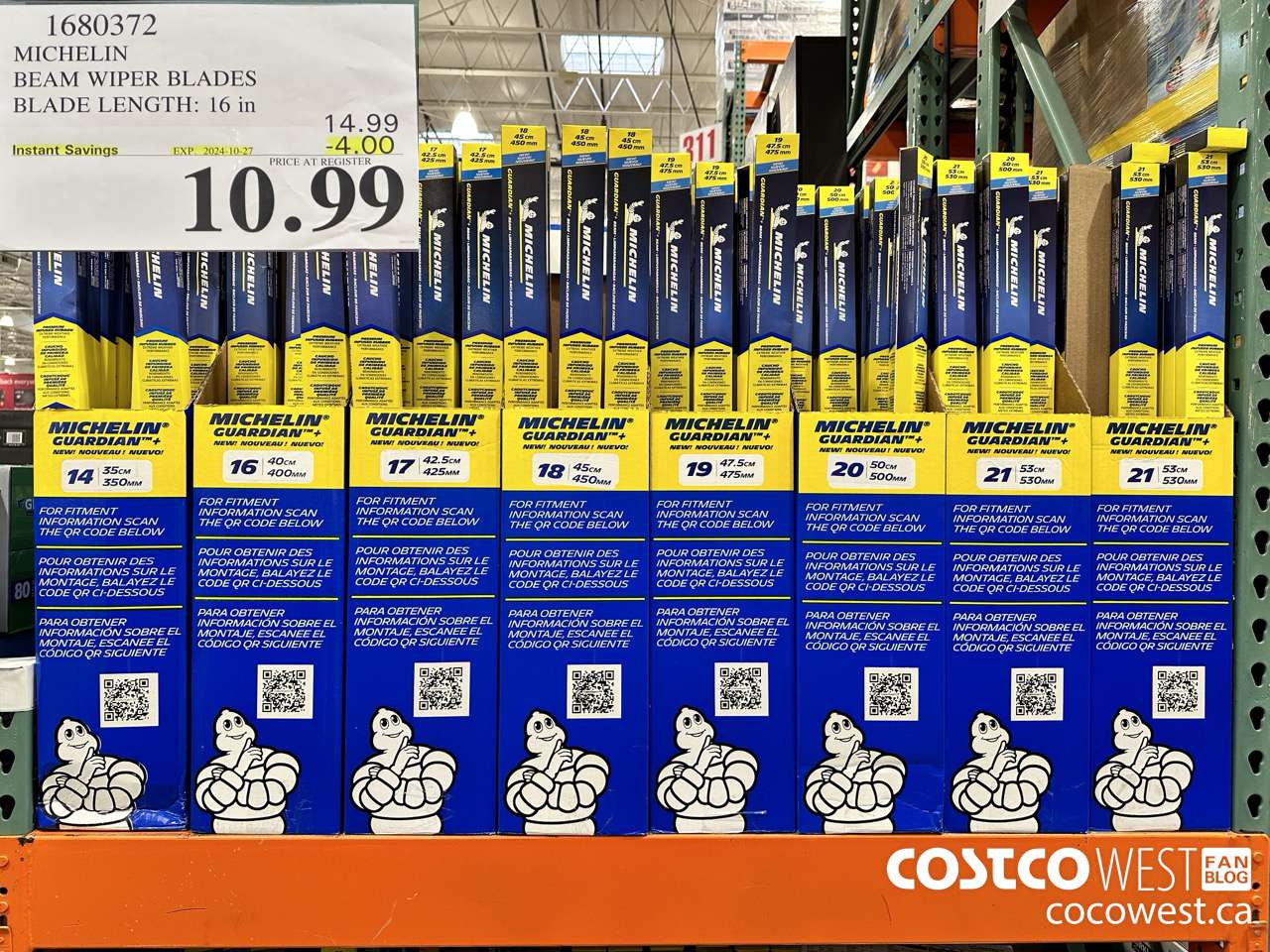 1680372 MICHELIN BEAM WIPER BLADES BLADE LENGTH 16 IN ($4.00 INSTANT SAVINGS EXPIRES ON 2024-10-27) $10.99