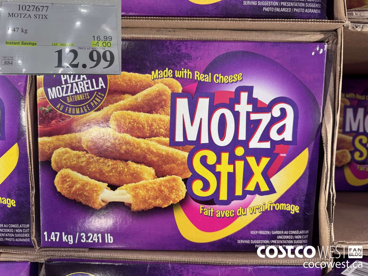 1027677 MOTZA STIX 1.47 kg ($4.00 INSTANT SAVINGS EXPIRES ON 2024-11-10) $12.99