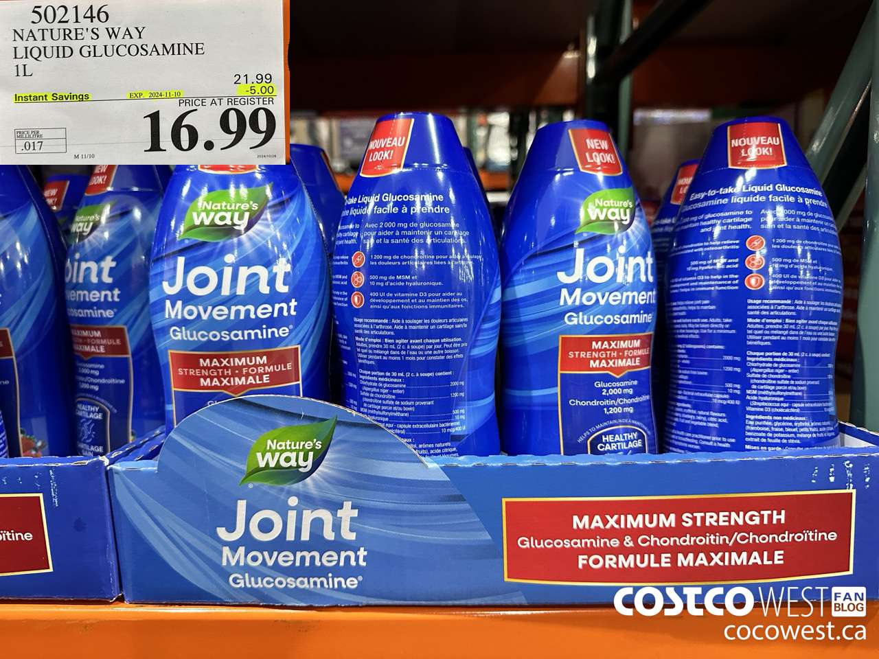 502146 NATURE'S WAY LIQUID GLUCOSAMINE 1 L ($5.00 INSTANT SAVINGS EXPIRES ON 2024-11-10) $16.99