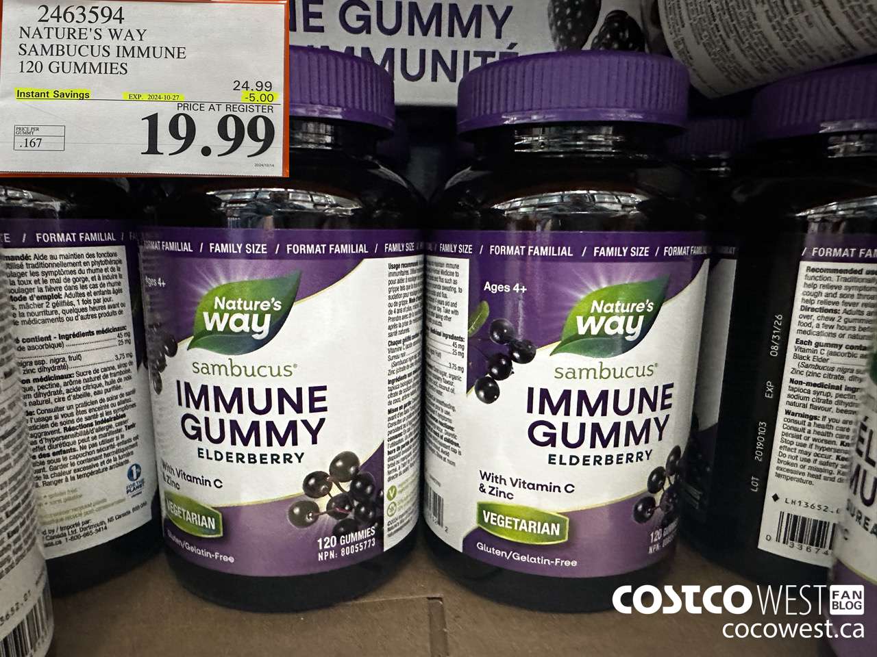 2463594 NATURE'S WAY SAMBUCUS IMMUNE 120 GUMMIES ($5.00 INSTANT SAVINGS EXPIRES ON 2024-10-27) $19.99