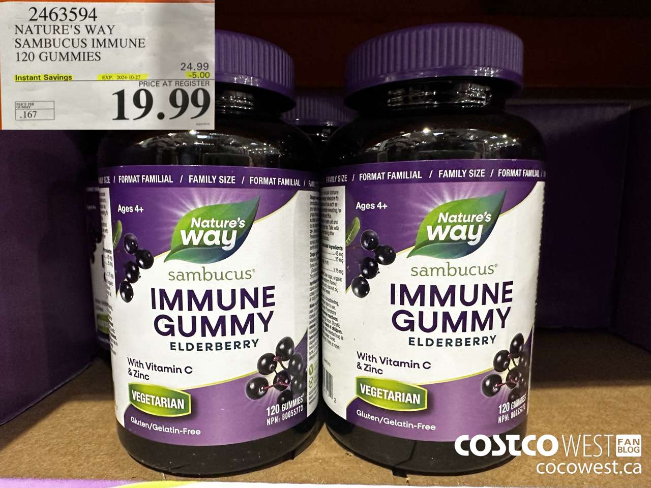 2463594 NATURE'S WAY SAMBUCUS IMMUNE 120 GUMMIES ($5.00 INSTANT SAVINGS EXPIRES ON 2024-10-27) $19.99