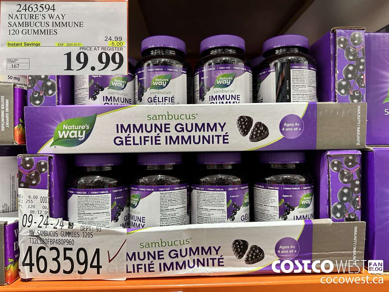 2463594 NATURE'S WAY SAMBUCUS IMMUNE 120 GUMMIES ($5.00 INSTANT SAVINGS EXPIRES ON 2024-10-27) $19.99