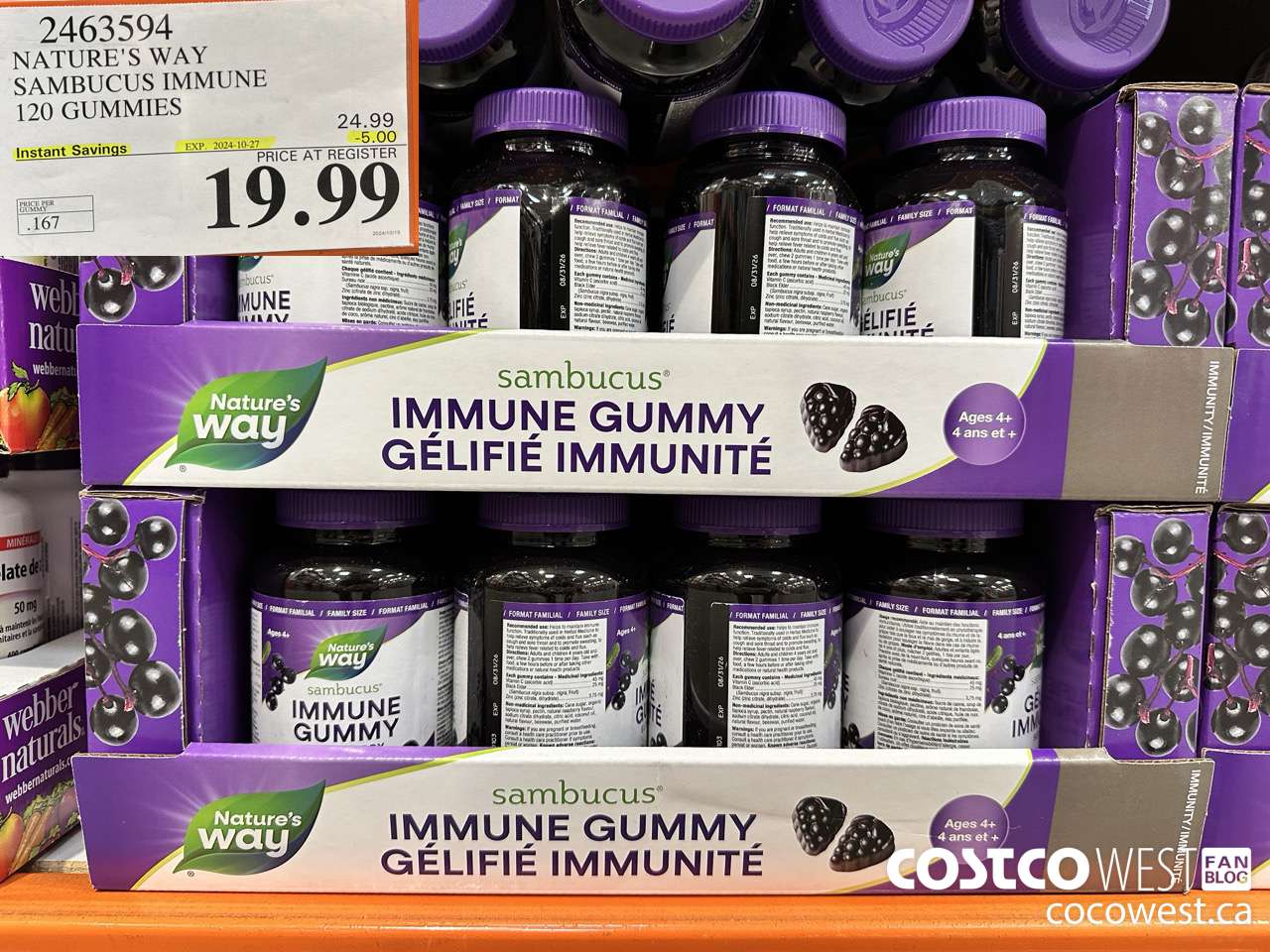 2463594 NATURE'S WAY SAMBUCUS IMMUNE 120 GUMMIES ($5.00 INSTANT SAVINGS EXPIRES ON 2024-10-27) $19.99