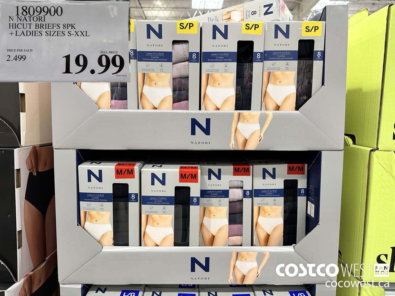 1809900 N NATORI HICUT BRIEFS 8PK LADIES SIZES S-XXL $19.99