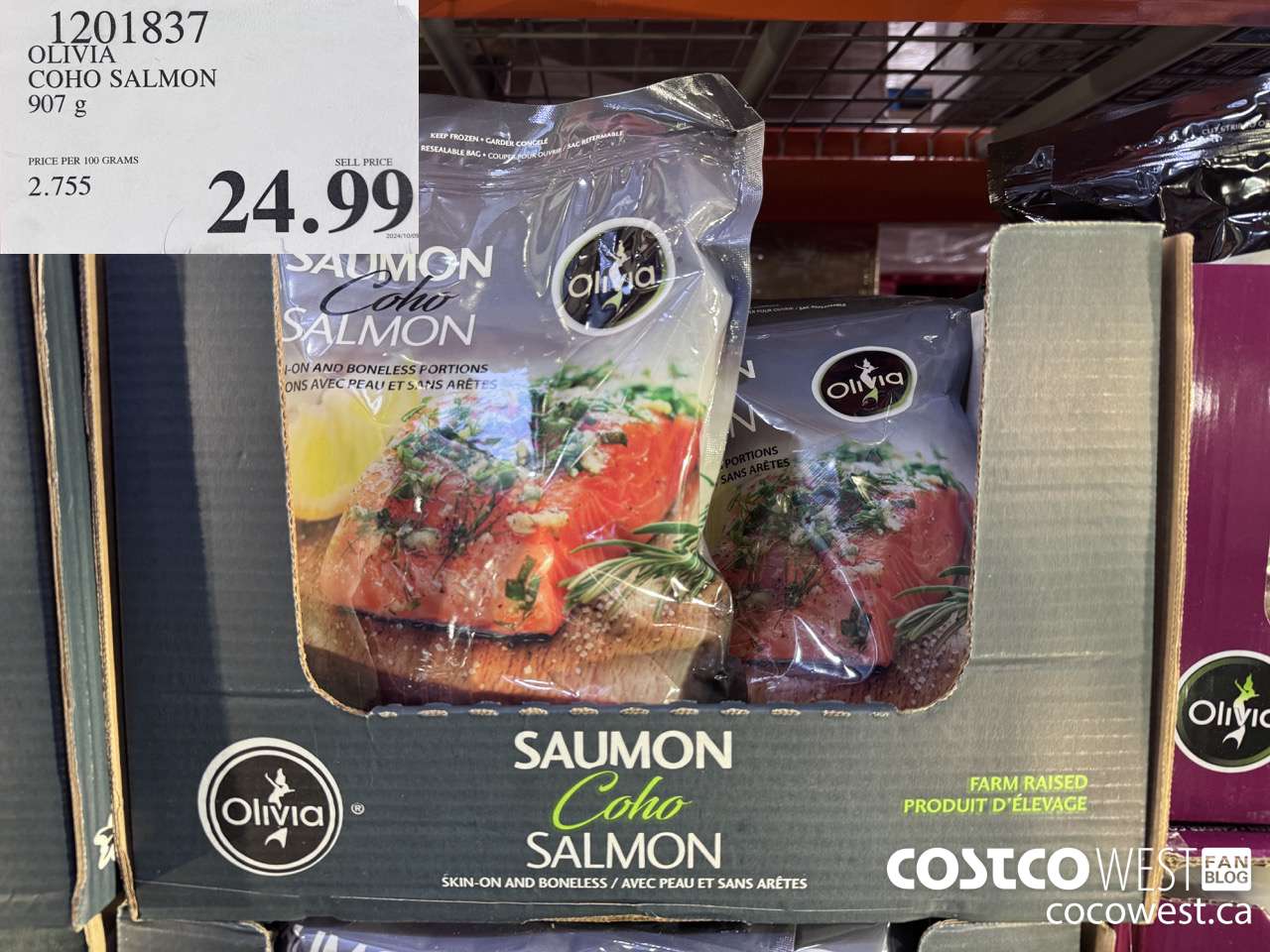 1201837 OLIVIA COHO SALMON 907 g  $24.99
