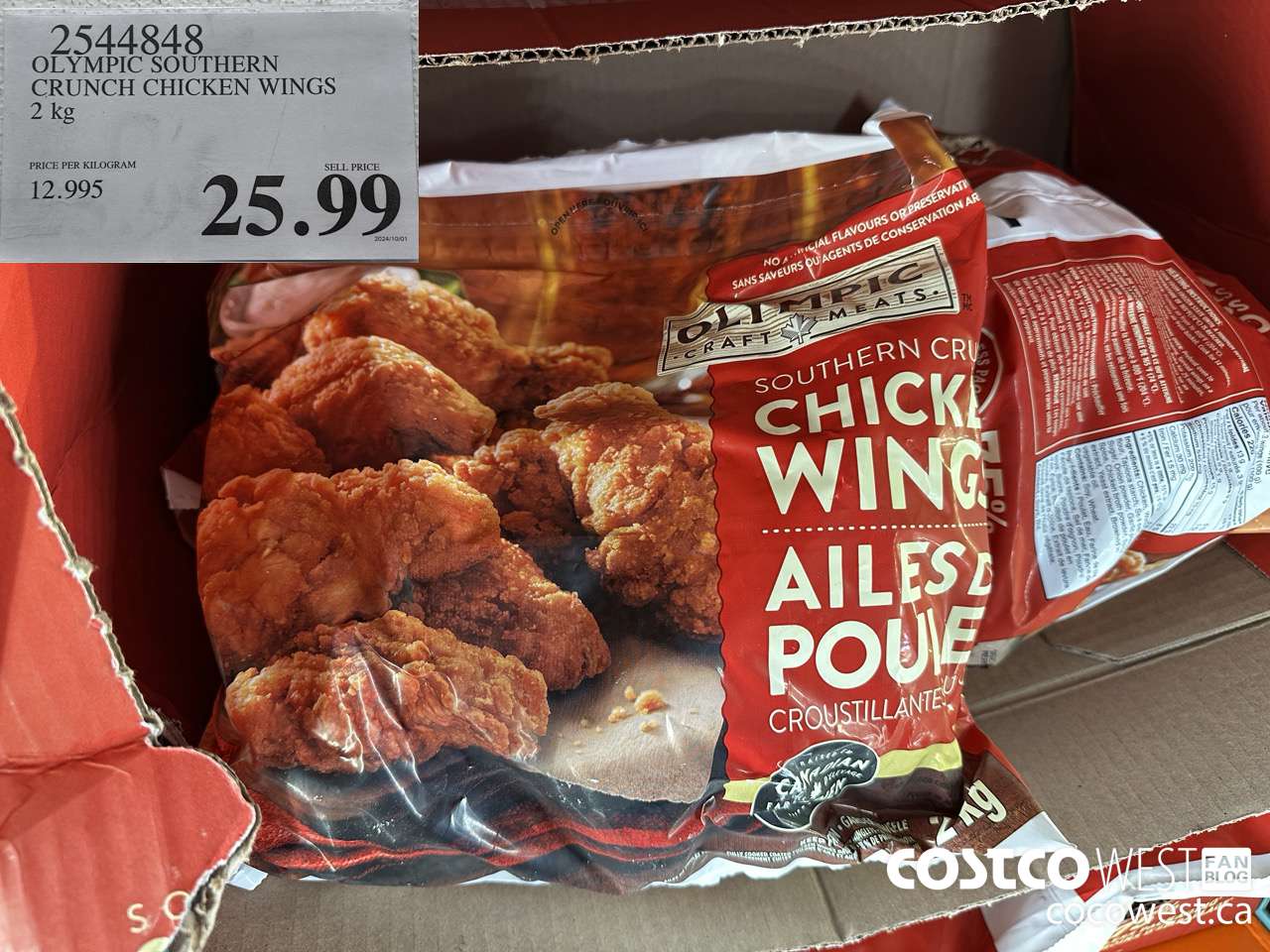 2544848 OLYMPIC SOUTHERN CRUNCH CHICKEN WINGS 2KG $25.99