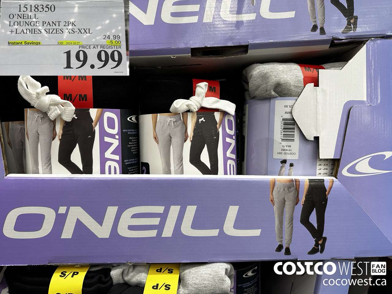 1518350 O'NEILL LOUNGE PANT 2PK LADIES SIZES XS-XL ($5.00 INSTANT SAVINGS EXPIRES ON 2024-10-27) $19.99