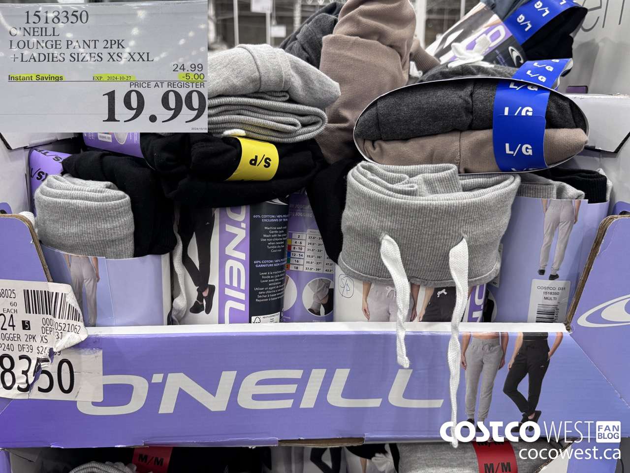 1518350 O'NEILL LOUNGE PANT 2PK LADIES SIZES XS-XL ($5.00 INSTANT SAVINGS EXPIRES ON 2024-10-27) $19.99