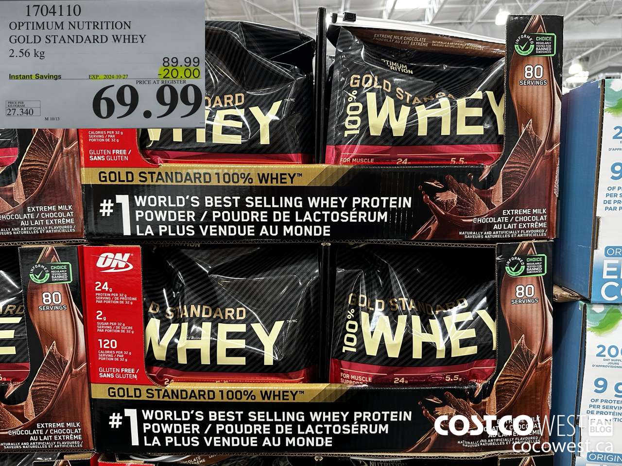 1704110 OPTIMUM NUTRITION GOLD STANDARD WHEY 2.56 KG ($20.00 INSTANT SAVINGS EXPIRES ON 2024-10-27) $69.99