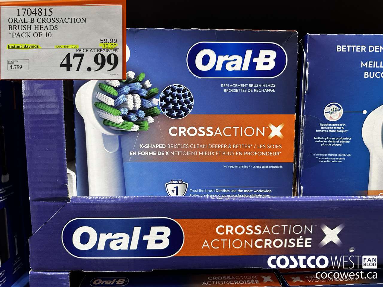 1704815 ORAL-B CROSSACTION BRUSH HEADS PACK OF 10 ($12.00 INSTANT SAVINGS EXPIRES ON 2024-10-20) $47.99